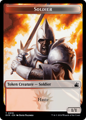 Saproling // Soldier Double-Sided Token [Ravnica Remastered Tokens] | Galaxy Games LLC