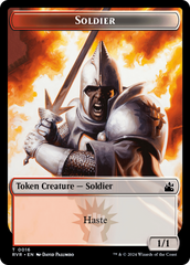 Spirit (0018) // Soldier Double-Sided Token [Ravnica Remastered Tokens] | Galaxy Games LLC