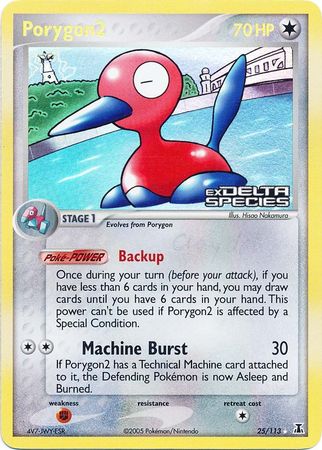 Porygon2 (25/113) (Stamped) [EX: Delta Species] | Galaxy Games LLC