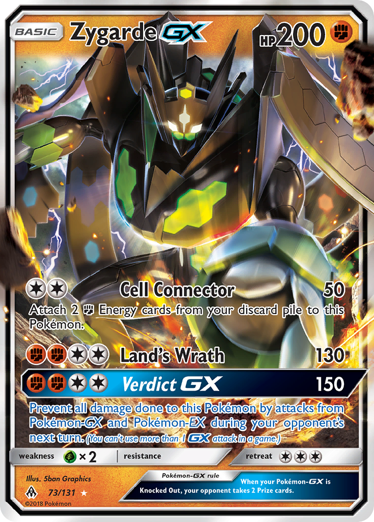 Zygarde GX (73/131) [Sun & Moon: Forbidden Light] | Galaxy Games LLC