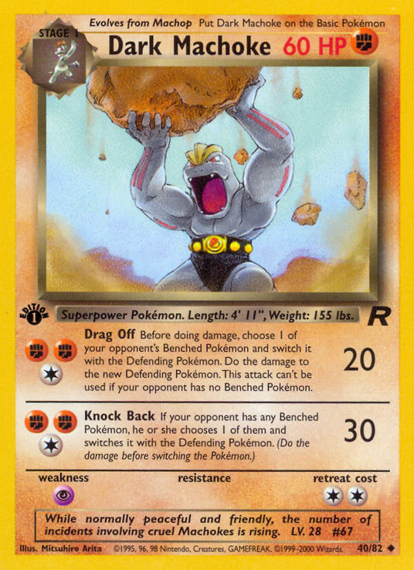 Dark Machoke (40/82) [Team Rocket 1st Edition] | Galaxy Games LLC