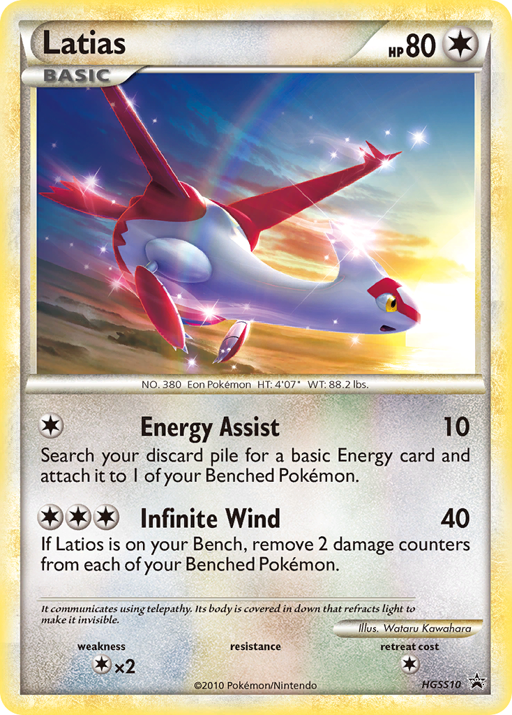 Latias (HGSS10) [HeartGold & SoulSilver: Black Star Promos] | Galaxy Games LLC