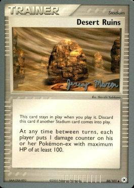 Desert Ruins (88/101) (Queendom - Jeremy Maron) [World Championships 2005] | Galaxy Games LLC