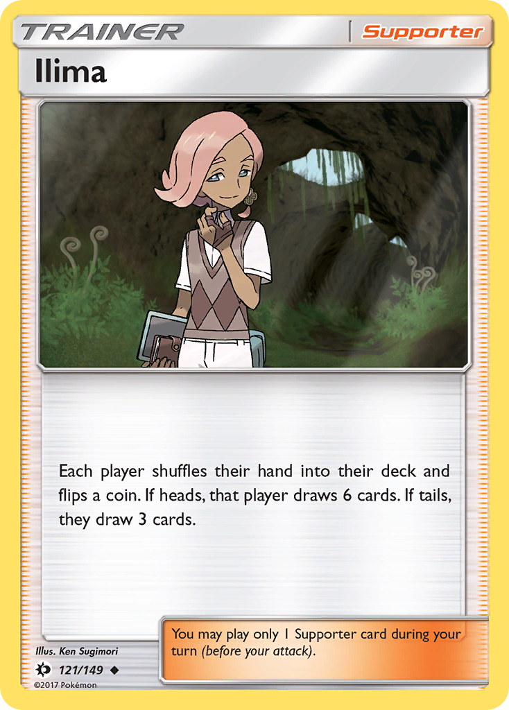 Ilima (121/149) [Sun & Moon: Base Set] | Galaxy Games LLC