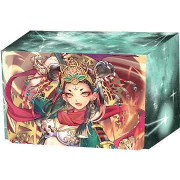 Nezha Deck Box | Galaxy Games LLC