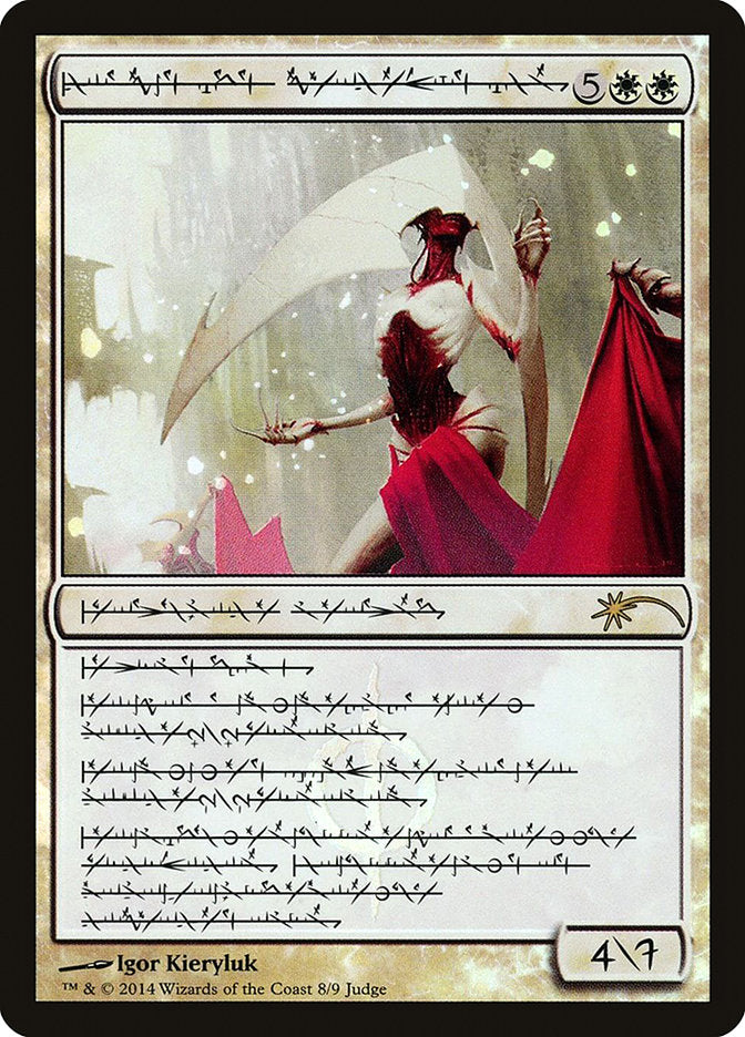 Elesh Norn, Grand Cenobite (Phyrexian) [Judge Gift Cards 2014] | Galaxy Games LLC