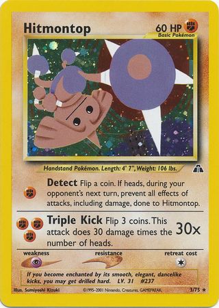 Hitmontop (3/75) [Neo Discovery Unlimited] | Galaxy Games LLC