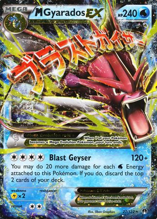 M Gyarados EX (27/122) (Jumbo Card) [XY: BREAKpoint] | Galaxy Games LLC