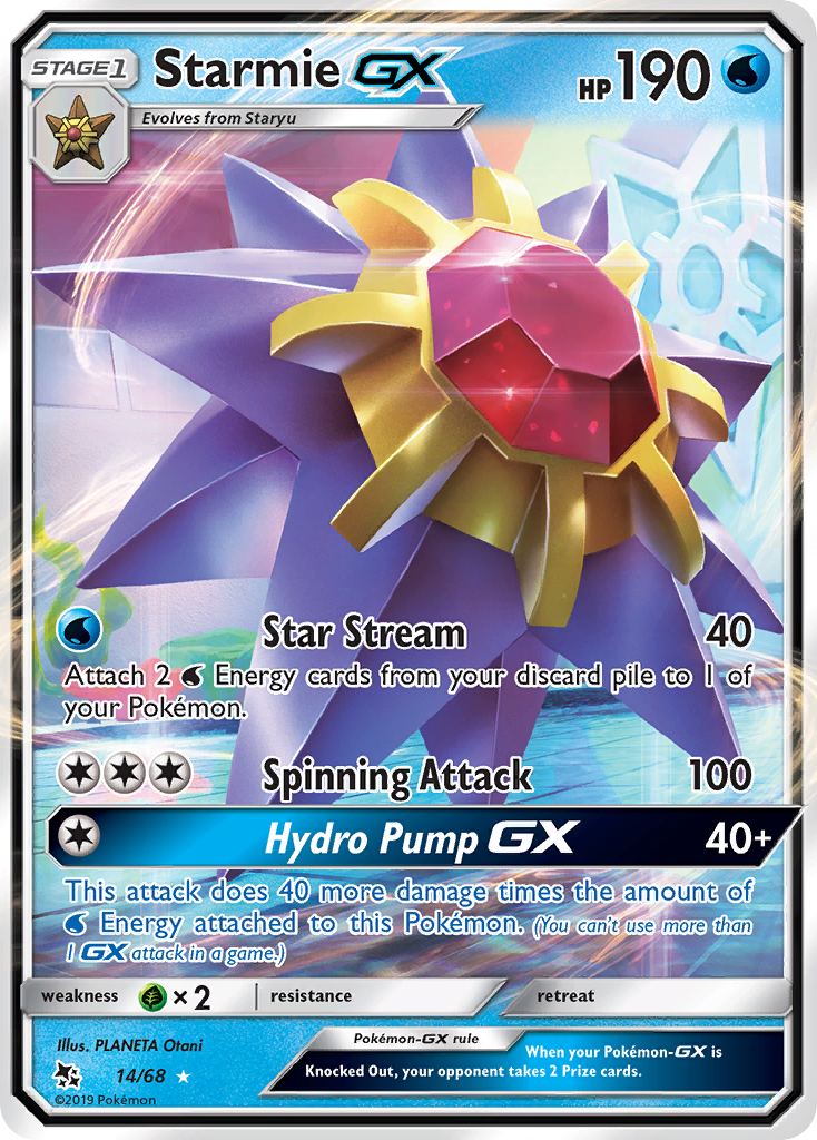 Starmie GX (14/68) [Sun & Moon: Hidden Fates] | Galaxy Games LLC