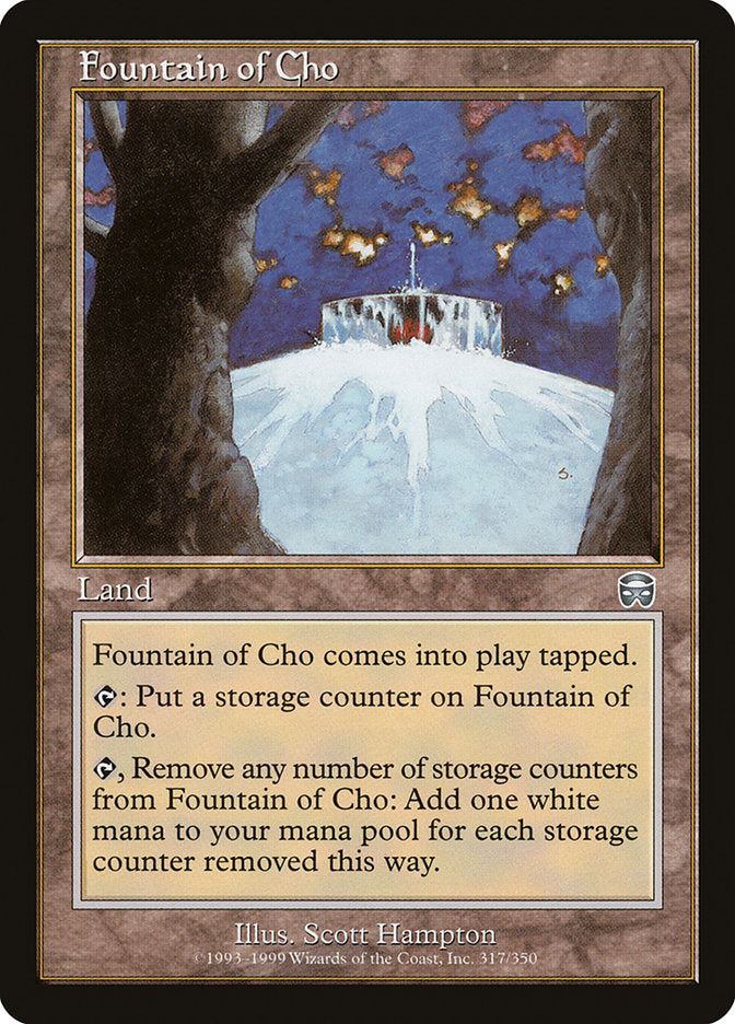 Fountain of Cho [Mercadian Masques] | Galaxy Games LLC