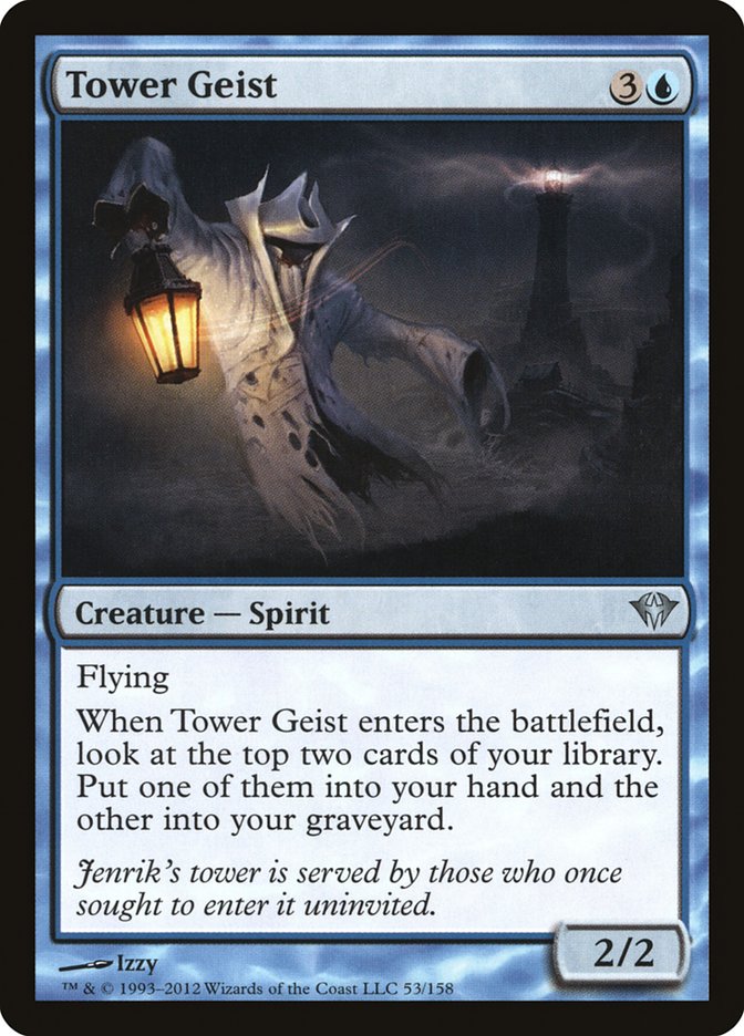 Tower Geist [Dark Ascension] | Galaxy Games LLC