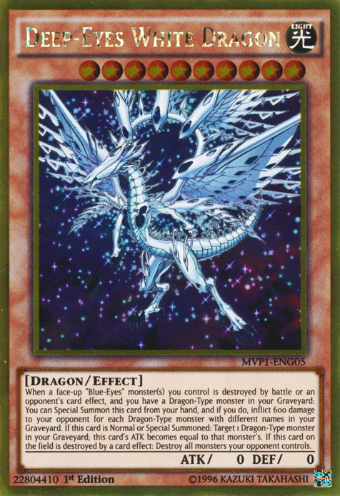 Deep-Eyes White Dragon [MVP1-ENG05] Gold Rare | Galaxy Games LLC