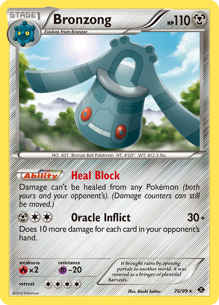 Bronzong (76/99) [Black & White: Next Destinies] | Galaxy Games LLC