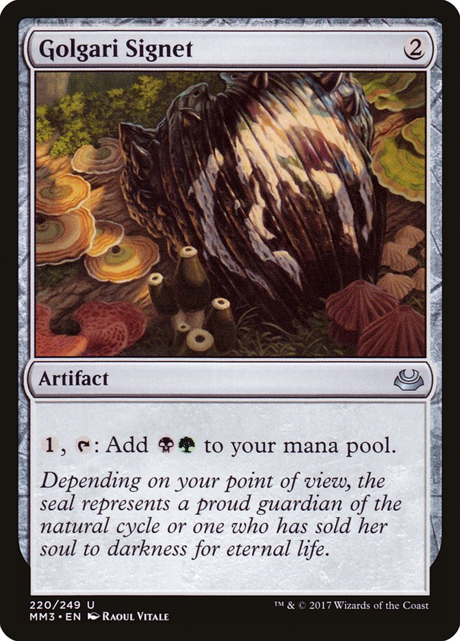 Golgari Signet [Modern Masters 2017] | Galaxy Games LLC
