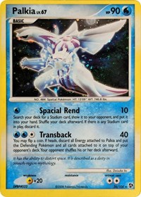 Palkia (26/106) (Cosmos Holo) (Theme Deck Exclusive) [Diamond & Pearl: Great Encounters] | Galaxy Games LLC