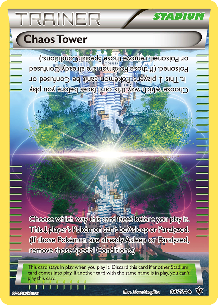 Chaos Tower (94/124) [XY: Fates Collide] | Galaxy Games LLC