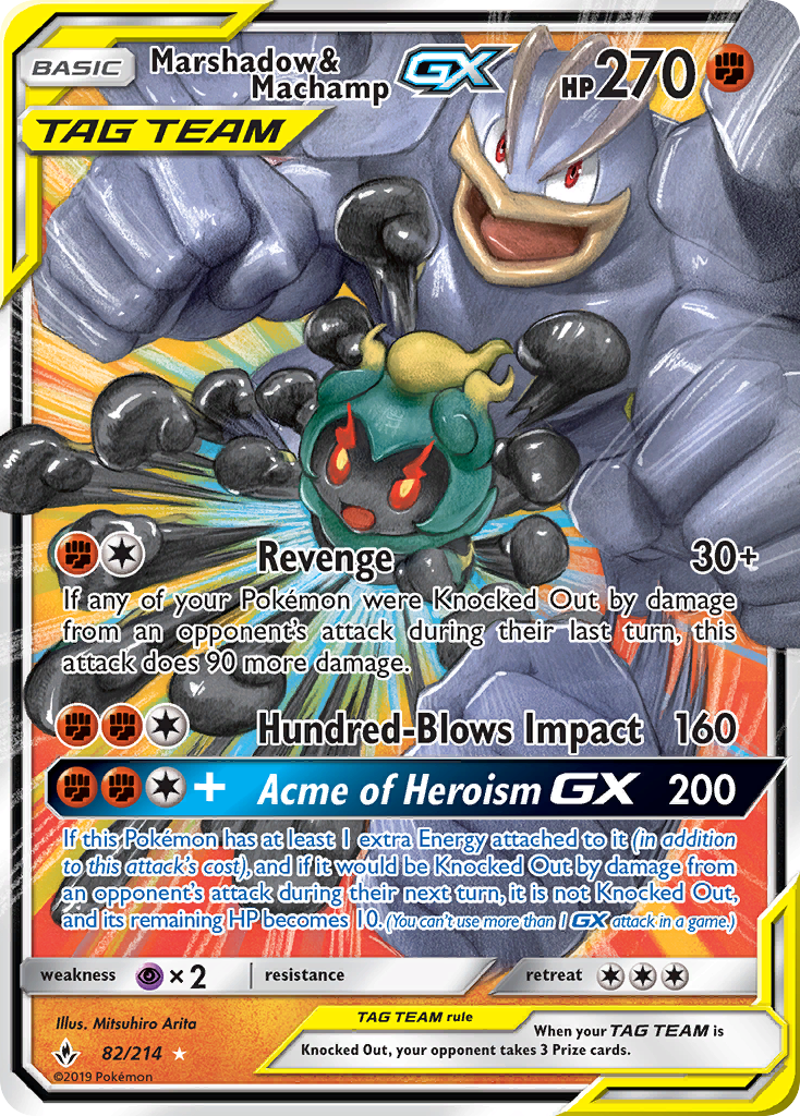 Marshadow & Machamp GX (82/214) [Sun & Moon: Unbroken Bonds] | Galaxy Games LLC