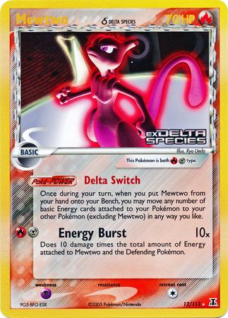 Mewtwo (12/113) (Delta Species) (Stamped) [EX: Delta Species] | Galaxy Games LLC