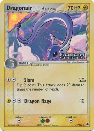 Dragonair (41/113) (Delta Species) (Stamped) [EX: Delta Species] | Galaxy Games LLC