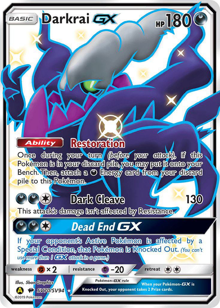 Darkrai GX (SV70/SV94) [Sun & Moon: Hidden Fates - Shiny Vault] | Galaxy Games LLC