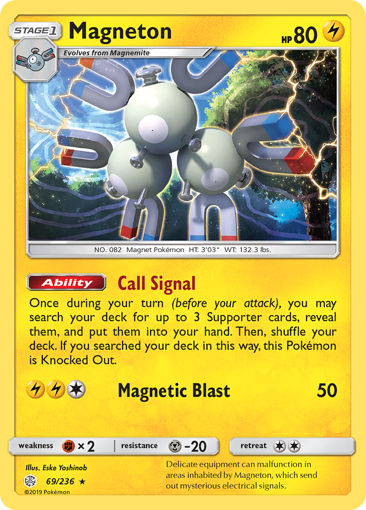 Magneton (69/236) [Sun & Moon: Cosmic Eclipse] | Galaxy Games LLC