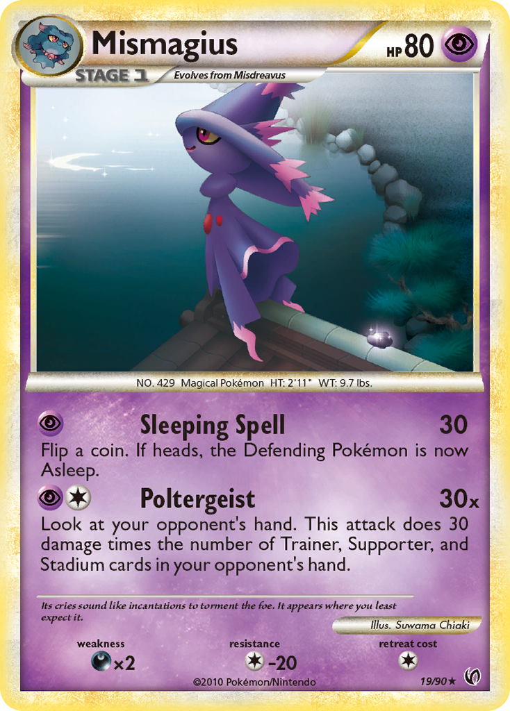 Mismagius (19/90) [HeartGold & SoulSilver: Undaunted] | Galaxy Games LLC