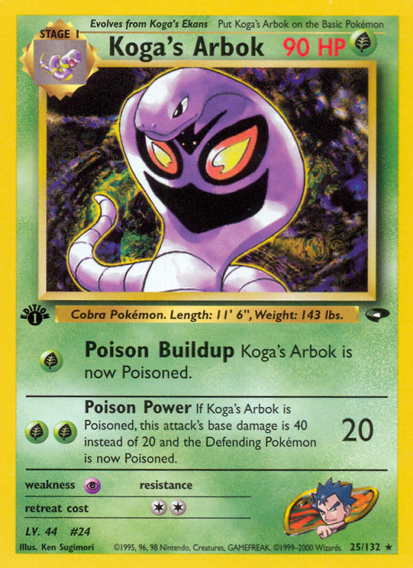 Koga's Arbok (25/132) [Gym Challenge 1st Edition] | Galaxy Games LLC