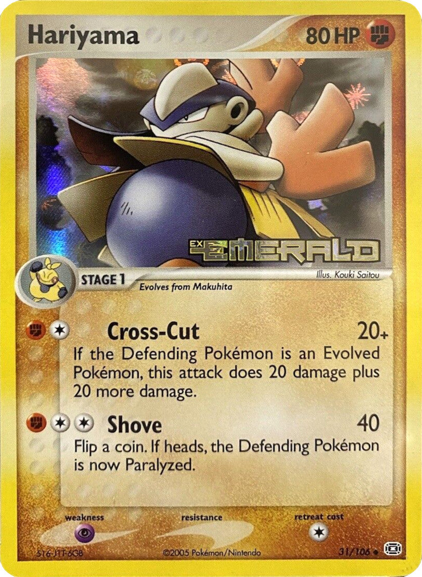 Hariyama (31/106) (Stamped) [EX: Emerald] | Galaxy Games LLC