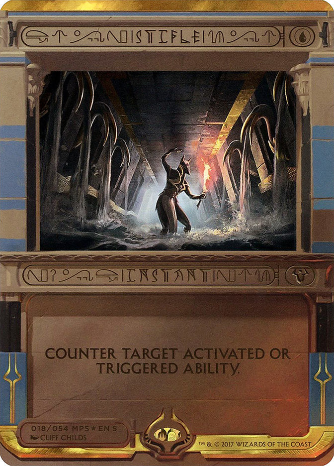 Stifle (Invocation) [Amonkhet Invocations] | Galaxy Games LLC