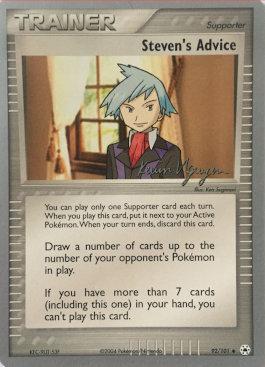 Steven's Advice (92/101) (Team Rushdown - Kevin Nguyen) [World Championships 2004] | Galaxy Games LLC