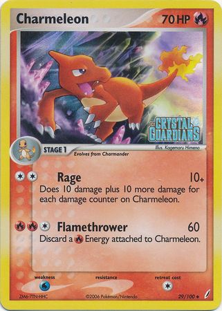 Charmeleon (29/100) (Stamped) [EX: Crystal Guardians] | Galaxy Games LLC