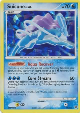 Suicune (19/132) (Cracked Ice Holo) [Diamond & Pearl: Secret Wonders] | Galaxy Games LLC