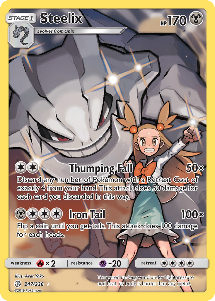 Pokemon Trading Card Game Cosmic Eclipse Secret Rare Steelix #247 Pokemon Trading Card Game Cosmic Eclipse Secret Rare Steelix #247