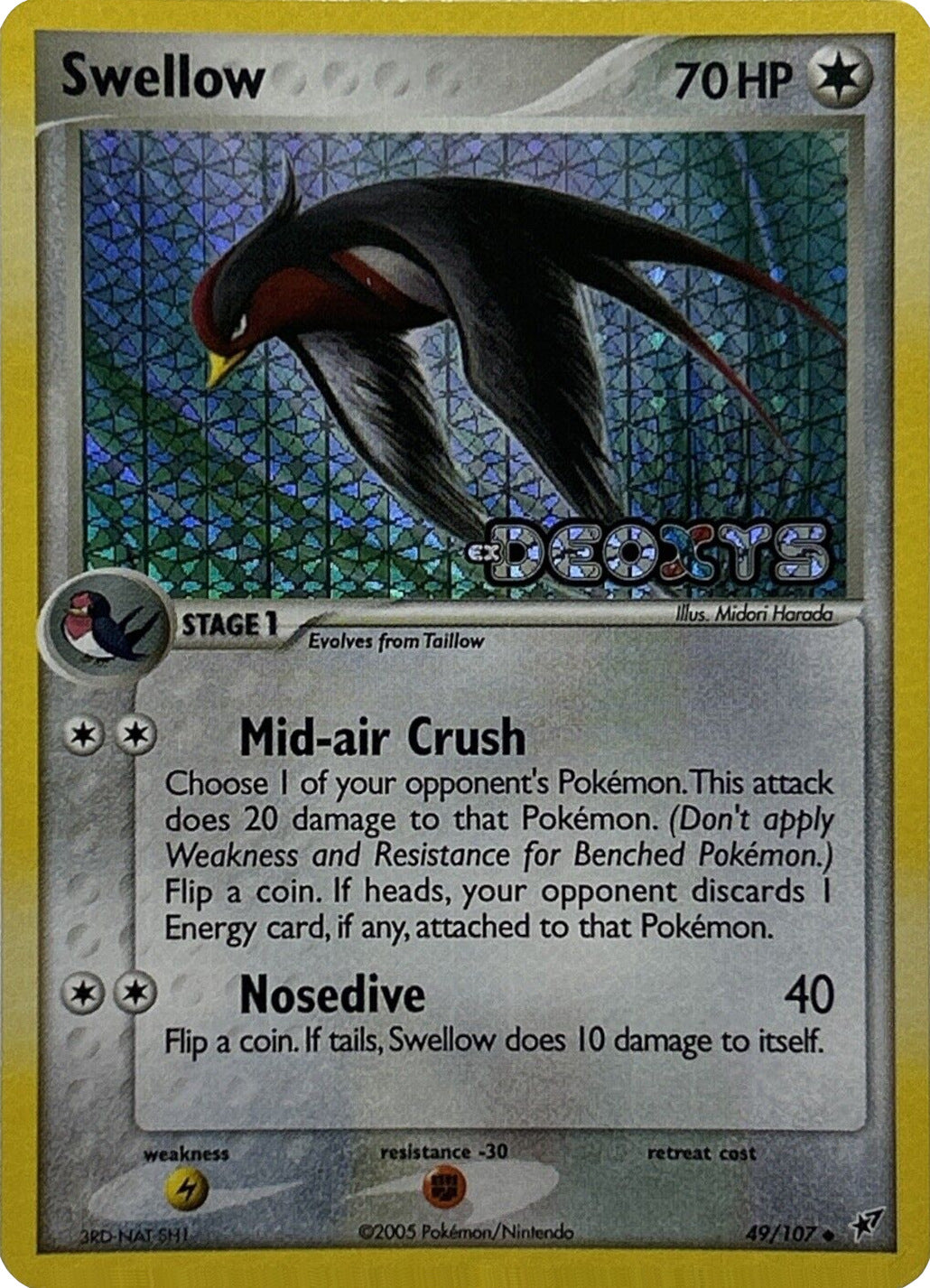 Swellow (49/107) (Stamped) [EX: Deoxys] | Galaxy Games LLC