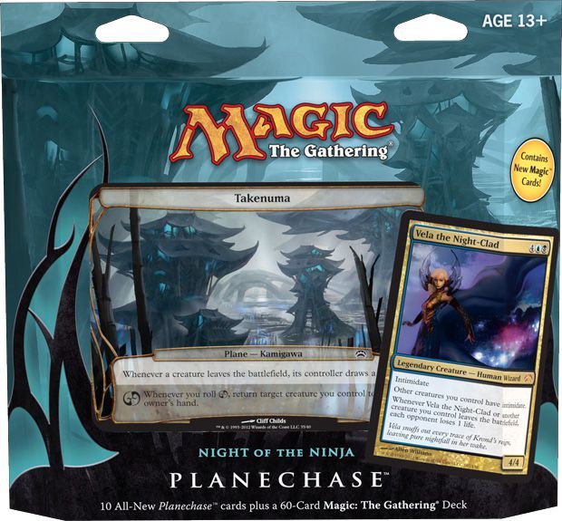 Planechase - 2012 Edition (Night of the Ninja) | Galaxy Games LLC