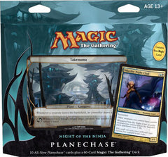 Planechase - 2012 Edition (Night of the Ninja) | Galaxy Games LLC