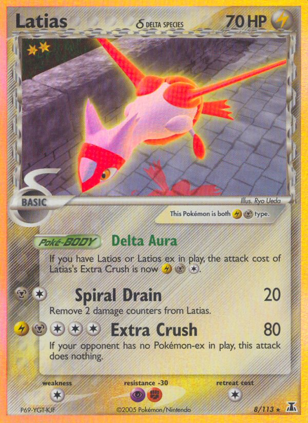 Latias (8/113) (Delta Species) [EX: Delta Species] | Galaxy Games LLC