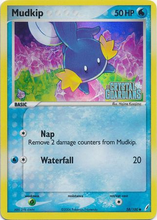 Mudkip (58/100) (Stamped) [EX: Crystal Guardians] | Galaxy Games LLC