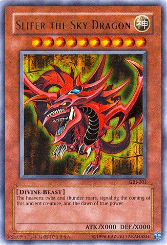 Slifer the Sky Dragon (Ultra Rare) [GBI-001] Ultra Rare | Galaxy Games LLC