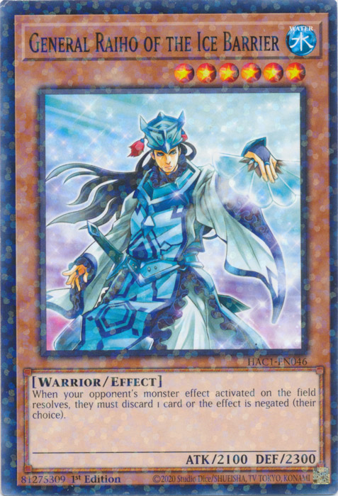 General Raiho of the Ice Barrier (Duel Terminal) [HAC1-EN046] Common | Galaxy Games LLC