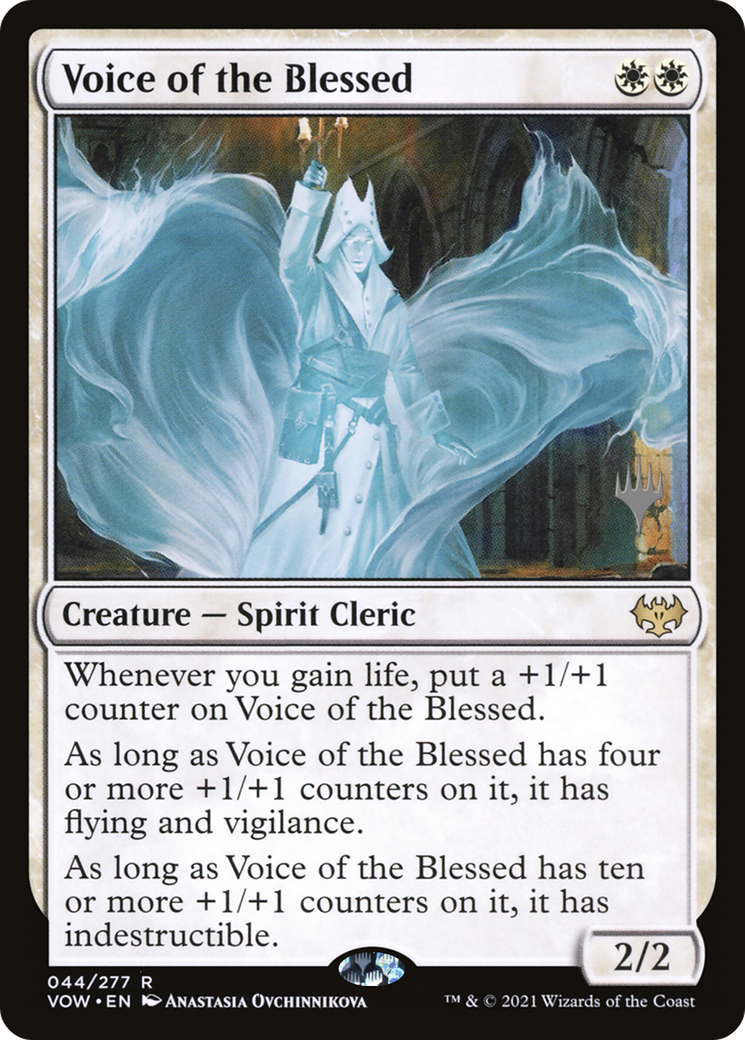 Voice of the Blessed (Promo Pack) [The Brothers' War Promos] | Galaxy Games LLC