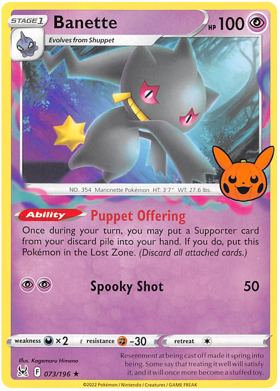 Banette (073/196) [Trick or Trade 2023] | Galaxy Games LLC