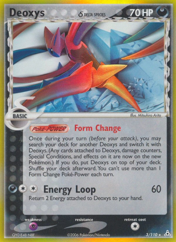 Deoxys (3/110) (Delta Species) [EX: Holon Phantoms] | Galaxy Games LLC