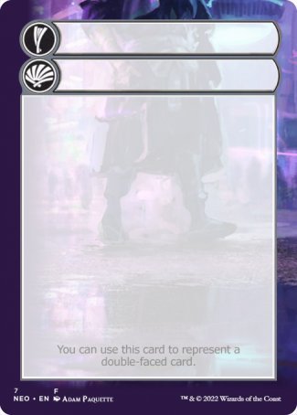 Helper Card (7/9) [Kamigawa: Neon Dynasty Tokens] | Galaxy Games LLC