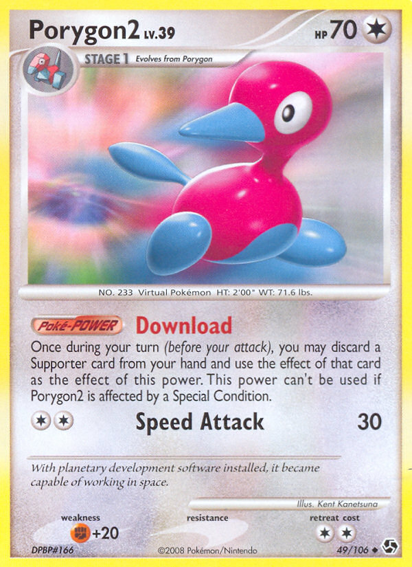 Porygon2 (49/106) [Diamond & Pearl: Great Encounters] | Galaxy Games LLC