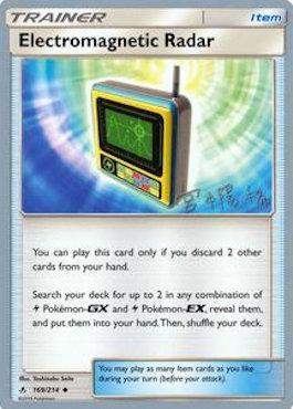 Electromagnetic Radar (169/214) (Pikarom Judge - Haruki Miyamoto) [World Championships 2019] | Galaxy Games LLC