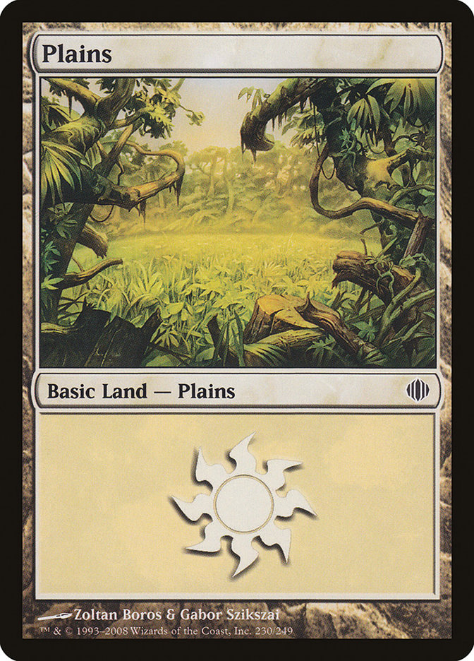 Plains (230) [Shards of Alara] | Galaxy Games LLC