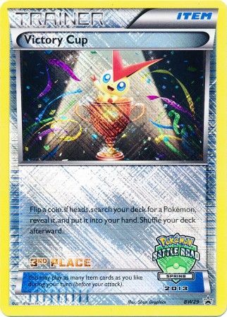 Victory Cup (BW29) (3rd Spring 2013) [Black & White: Black Star Promos] | Galaxy Games LLC