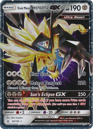 Dusk Mane Necrozma GX (90/156) (Jumbo Card) [Sun & Moon: Ultra Prism] | Galaxy Games LLC