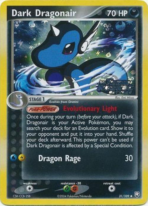 Dark Dragonair (31/109) (Stamped) [EX: Team Rocket Returns] | Galaxy Games LLC